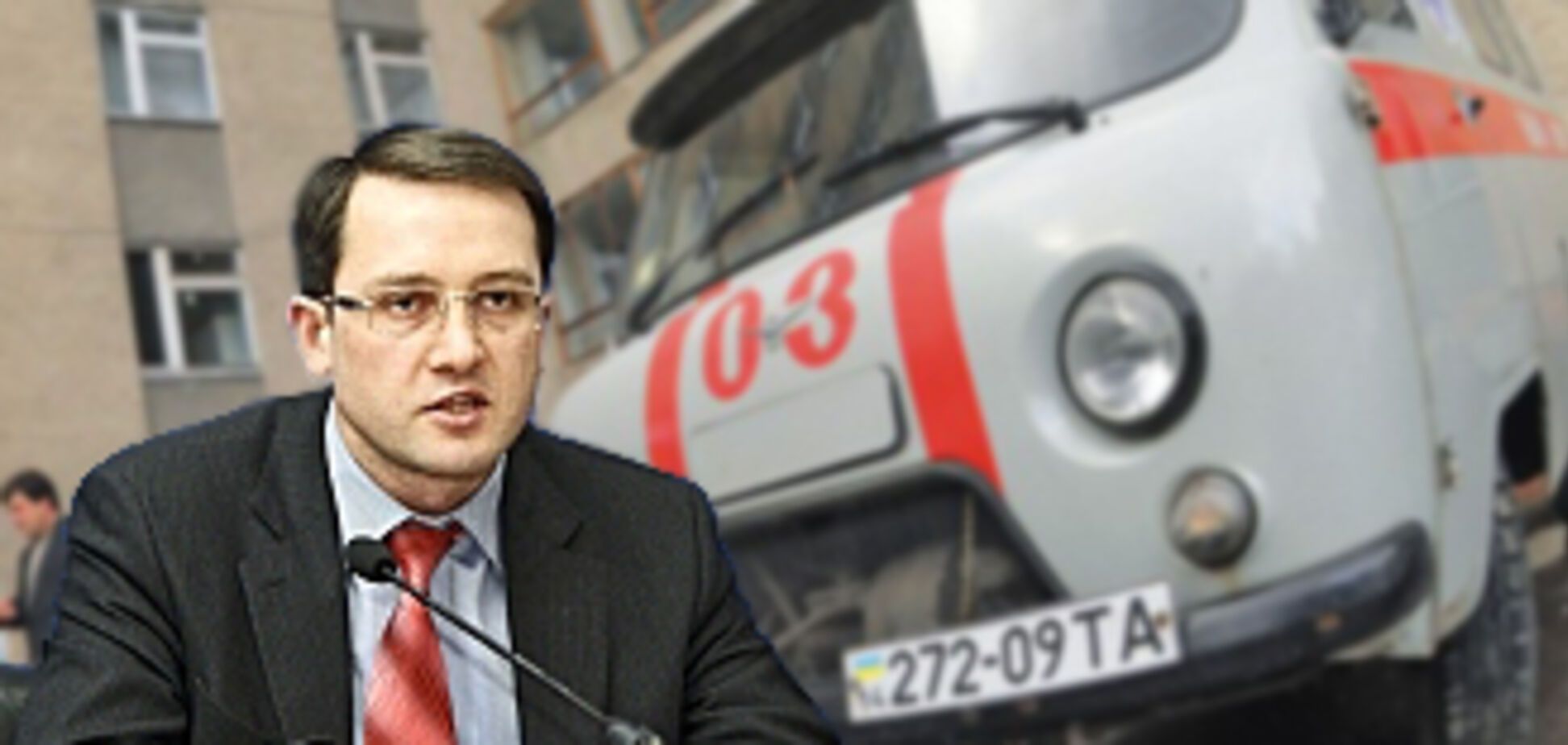 В больнице уже и и.о министра финансов