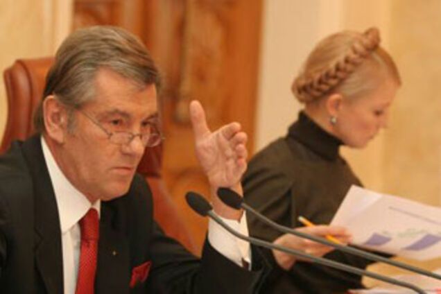 Ющенко и Тимошенко уединились в самолете