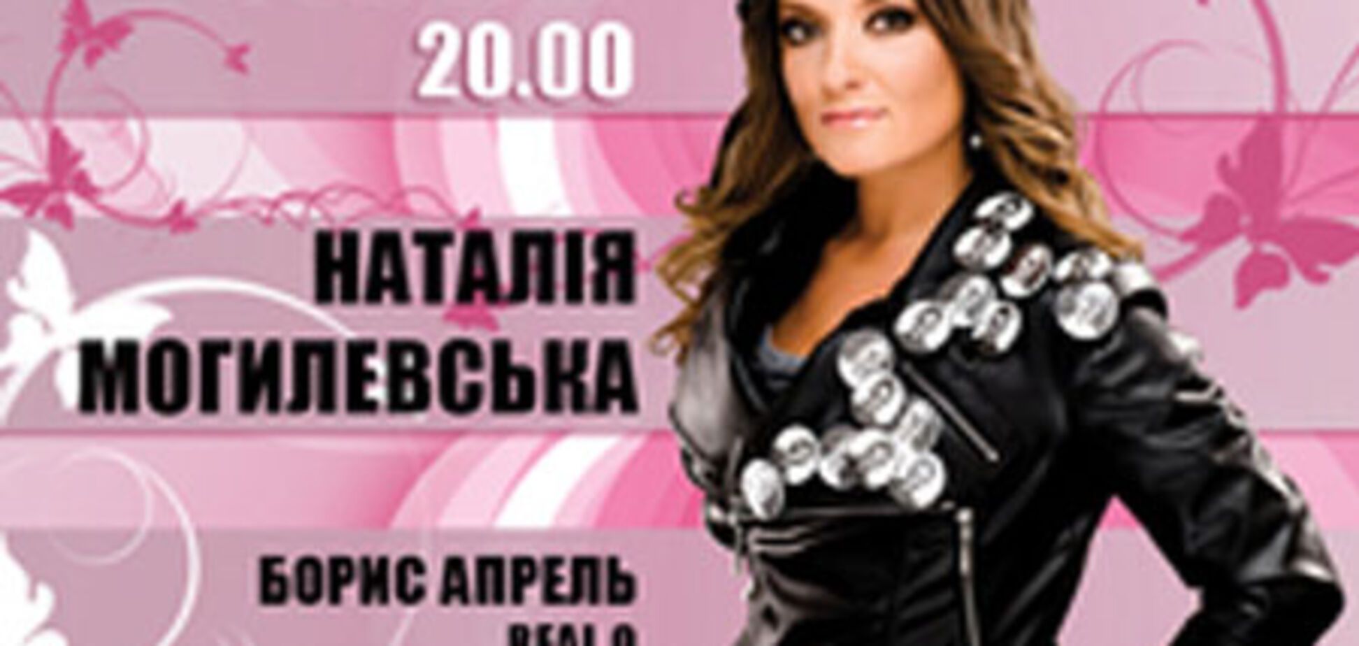 Всем женщинам REALный «О»(ргзм)