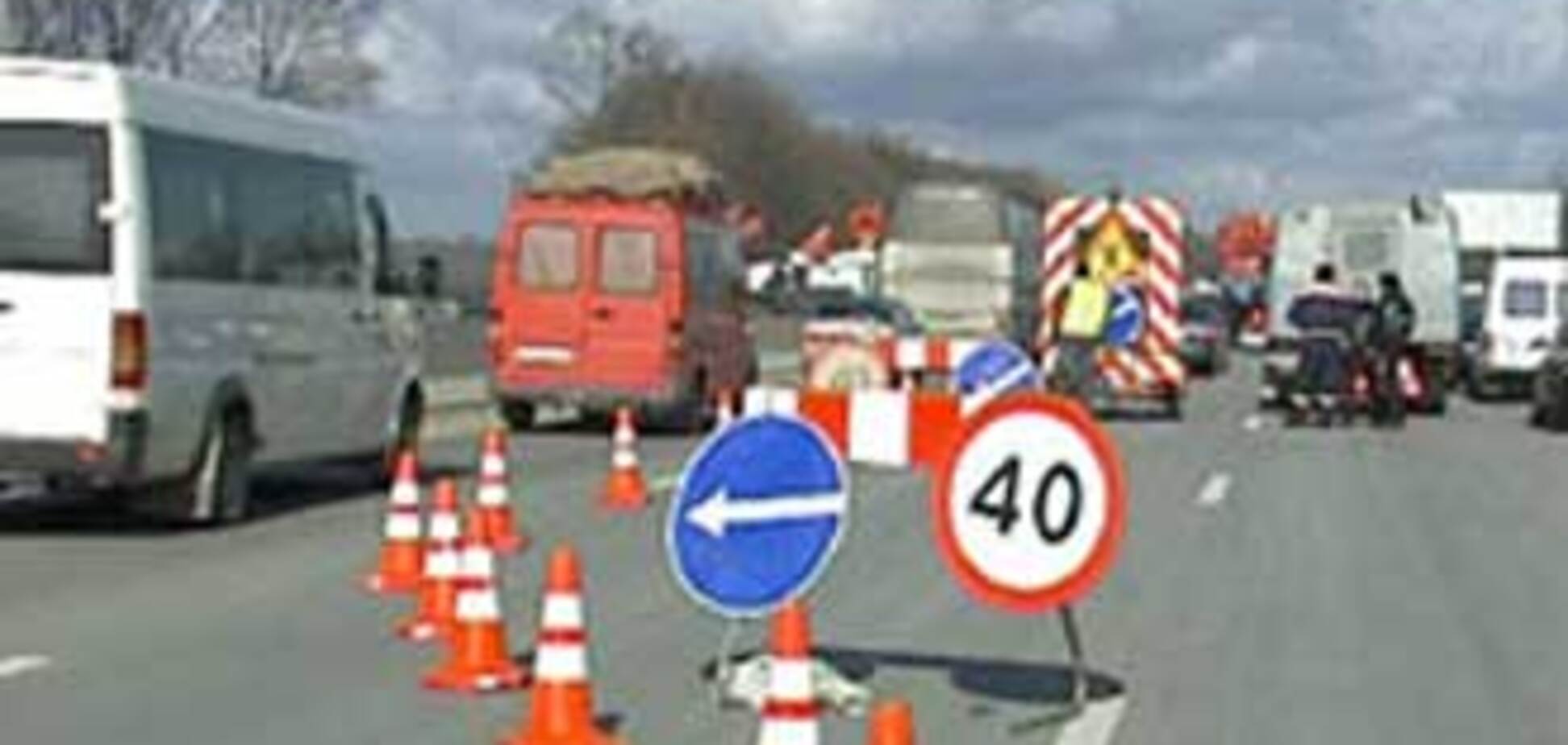 Автоперевозчики перекрыли трассу Одесса - Киев