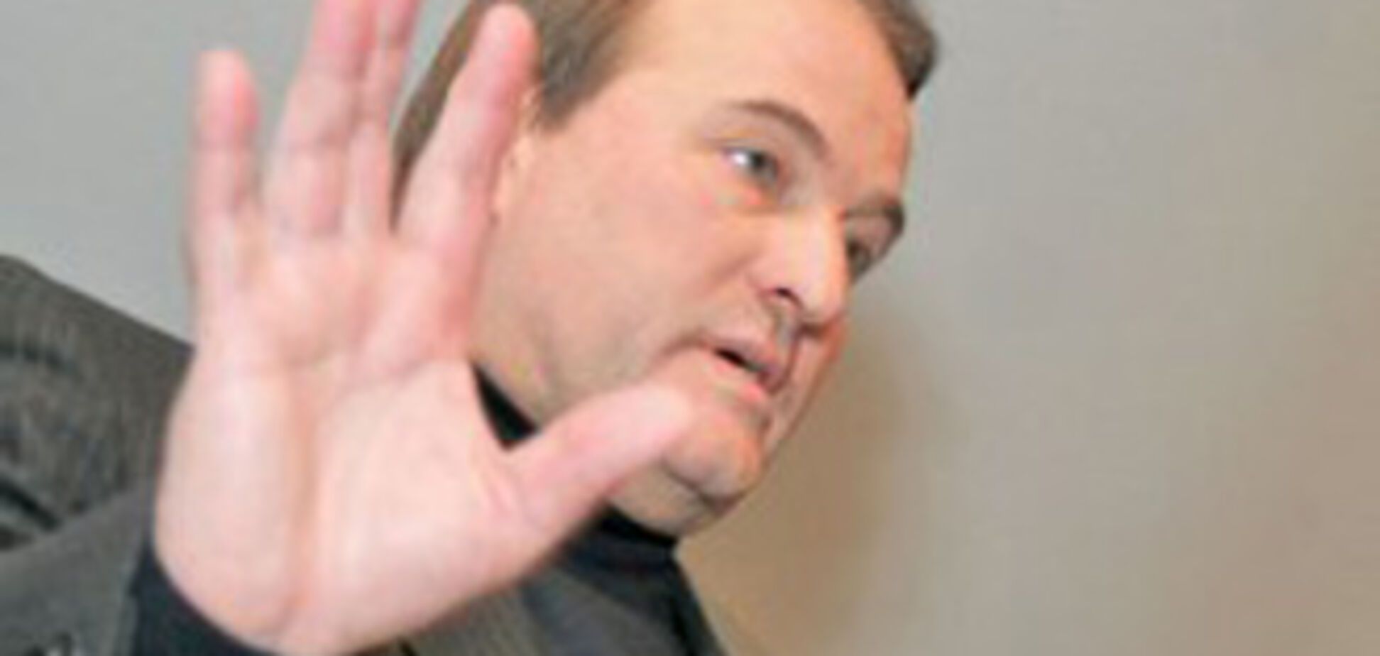 Медведчук йде в президенти