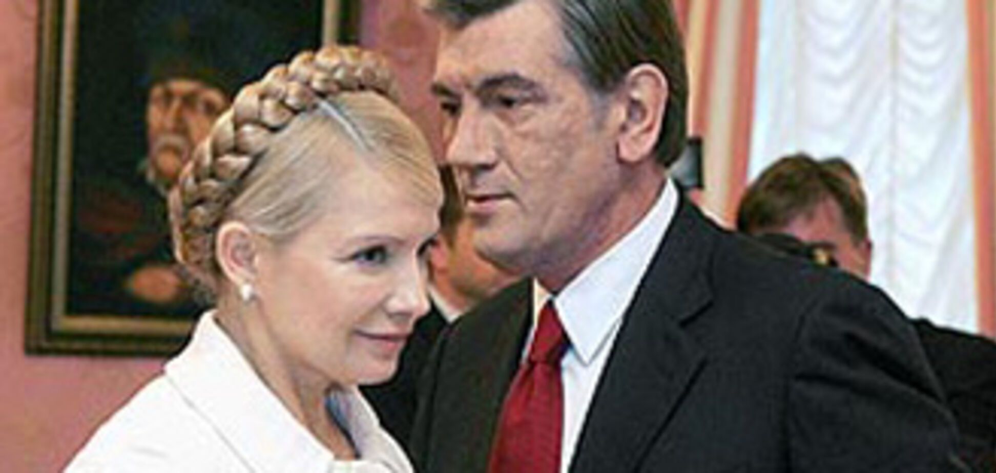 Ющенко і прем'єр грають в' Кайдашеву сім'ю'