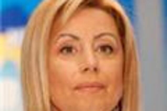 Герман і 'Зоряний' нероздільні