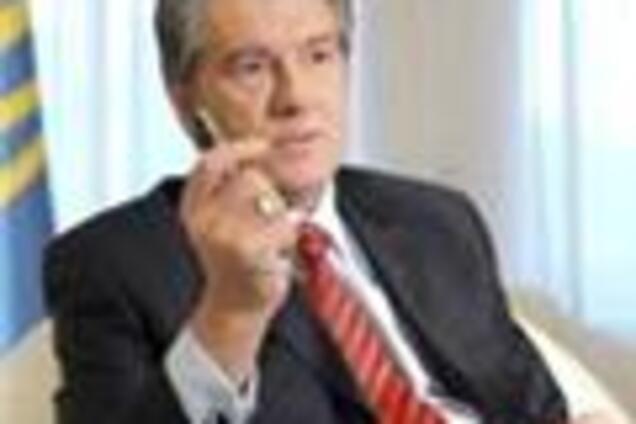 Закон про импичмент представлен народу