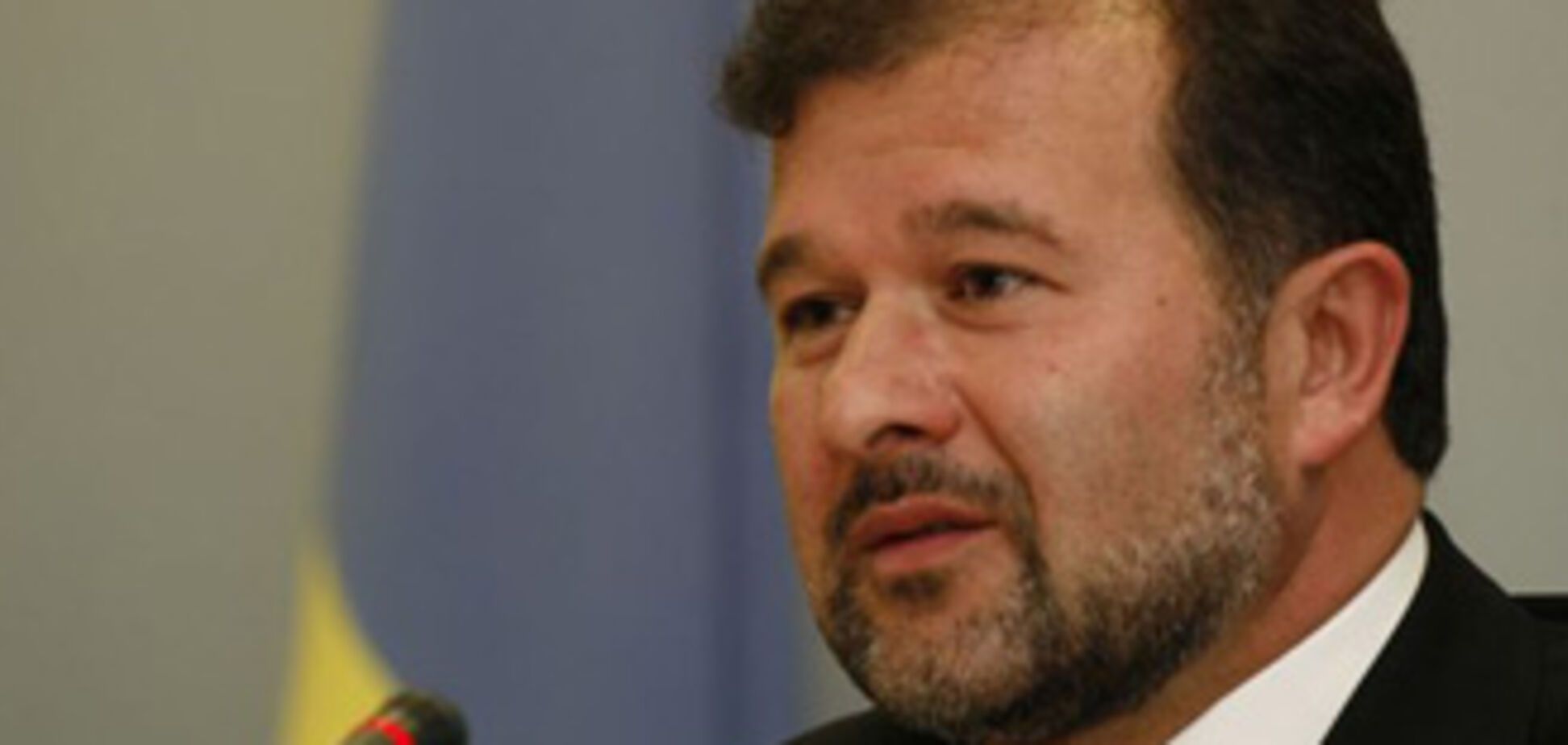 Балога пообещал явиться по вызову Луценко