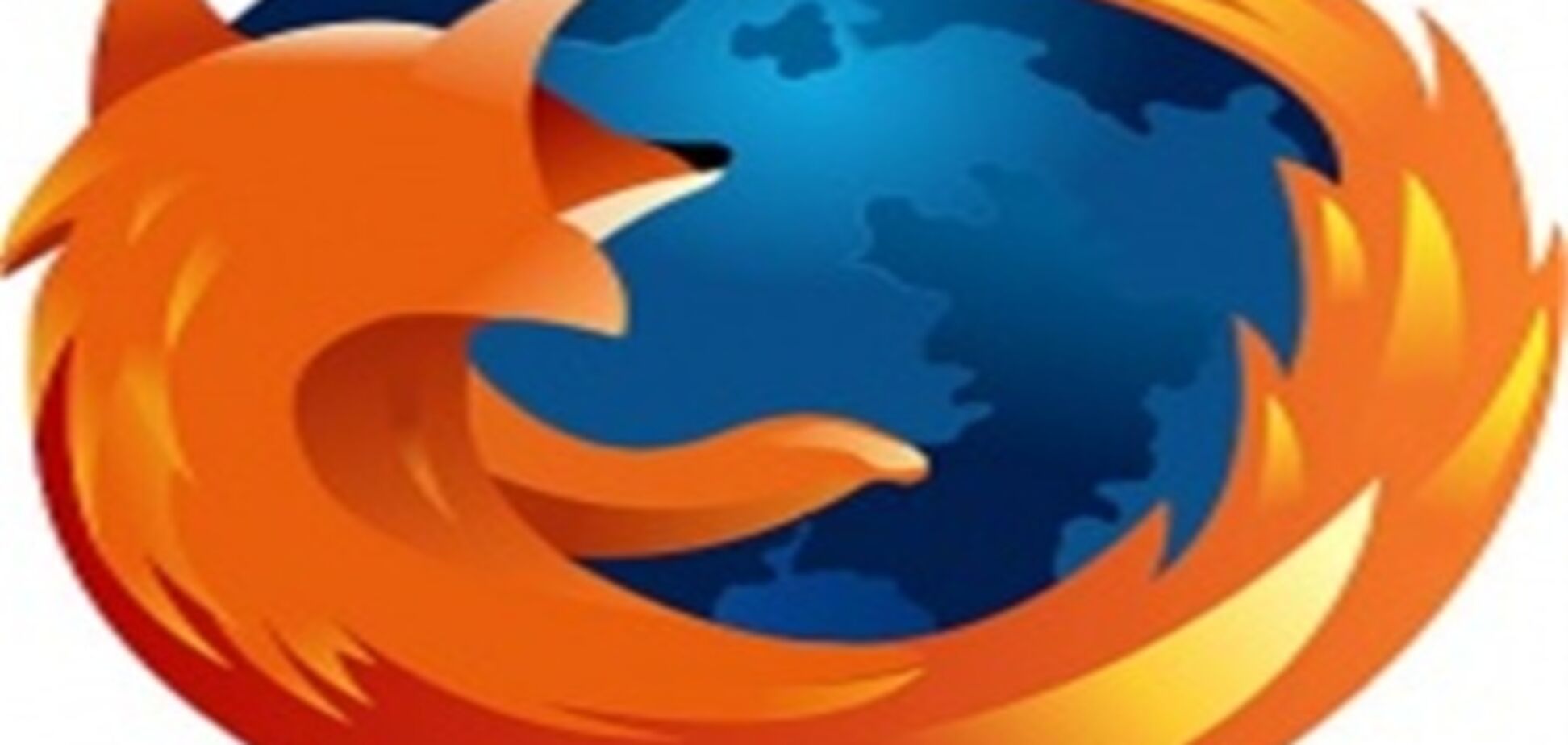 Десятка лучших плагинов для Firefox