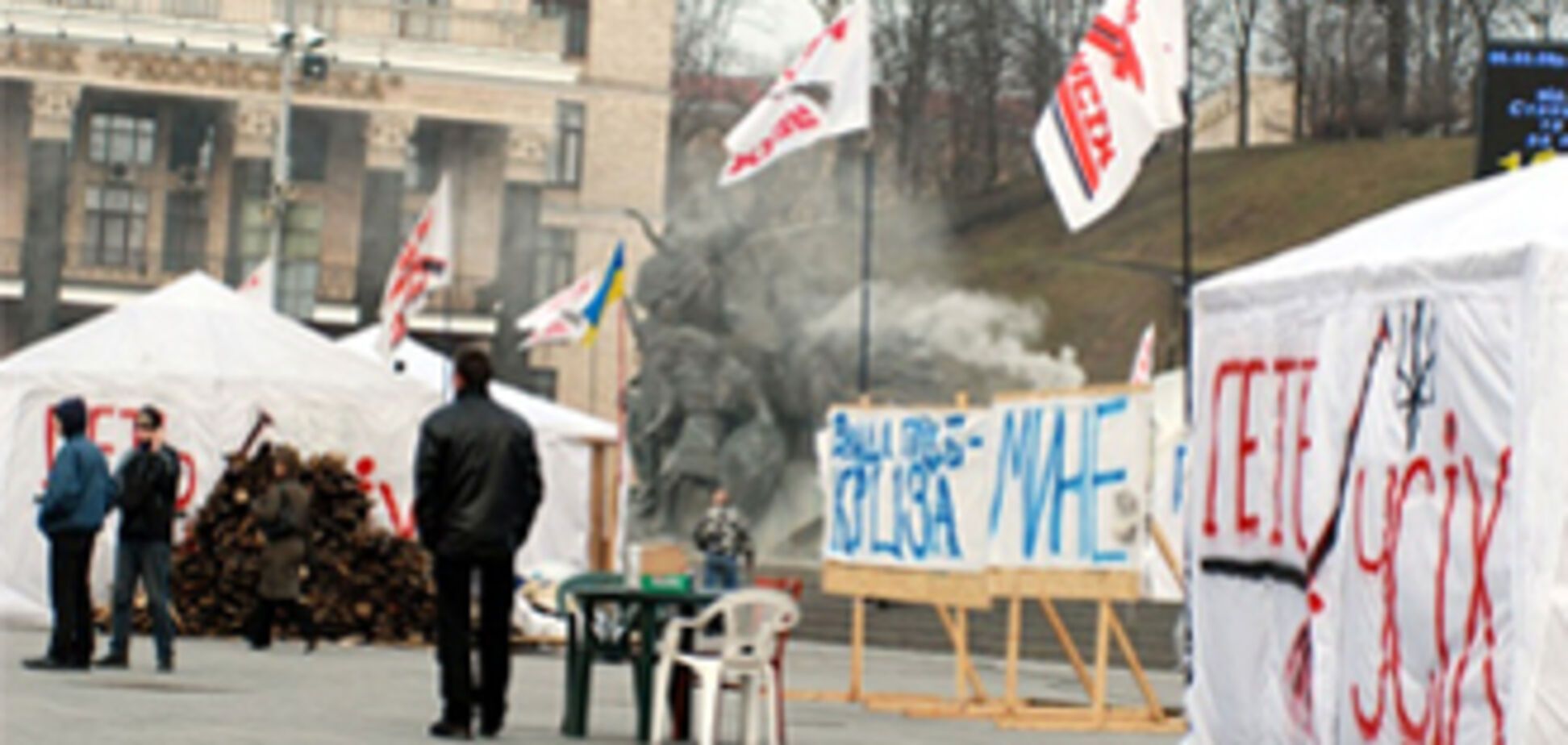 Геть усіх розгромив 'Щит'