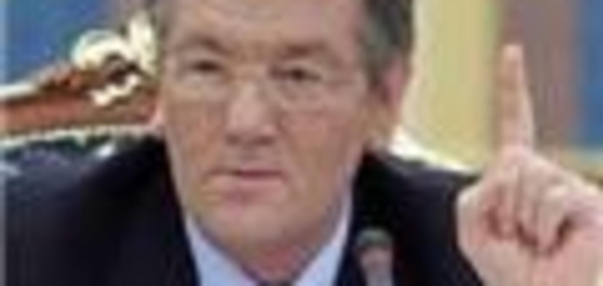 Закон об отставке Ющенко вступил в силу