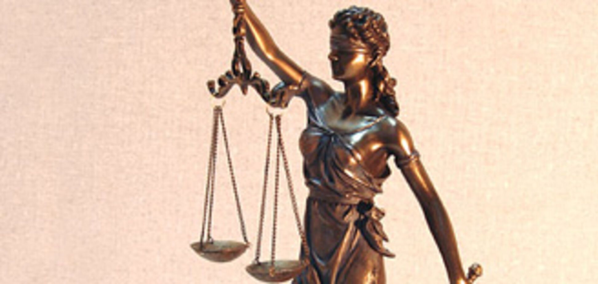 Сегодня в Киев съедутся юристы со всего мира