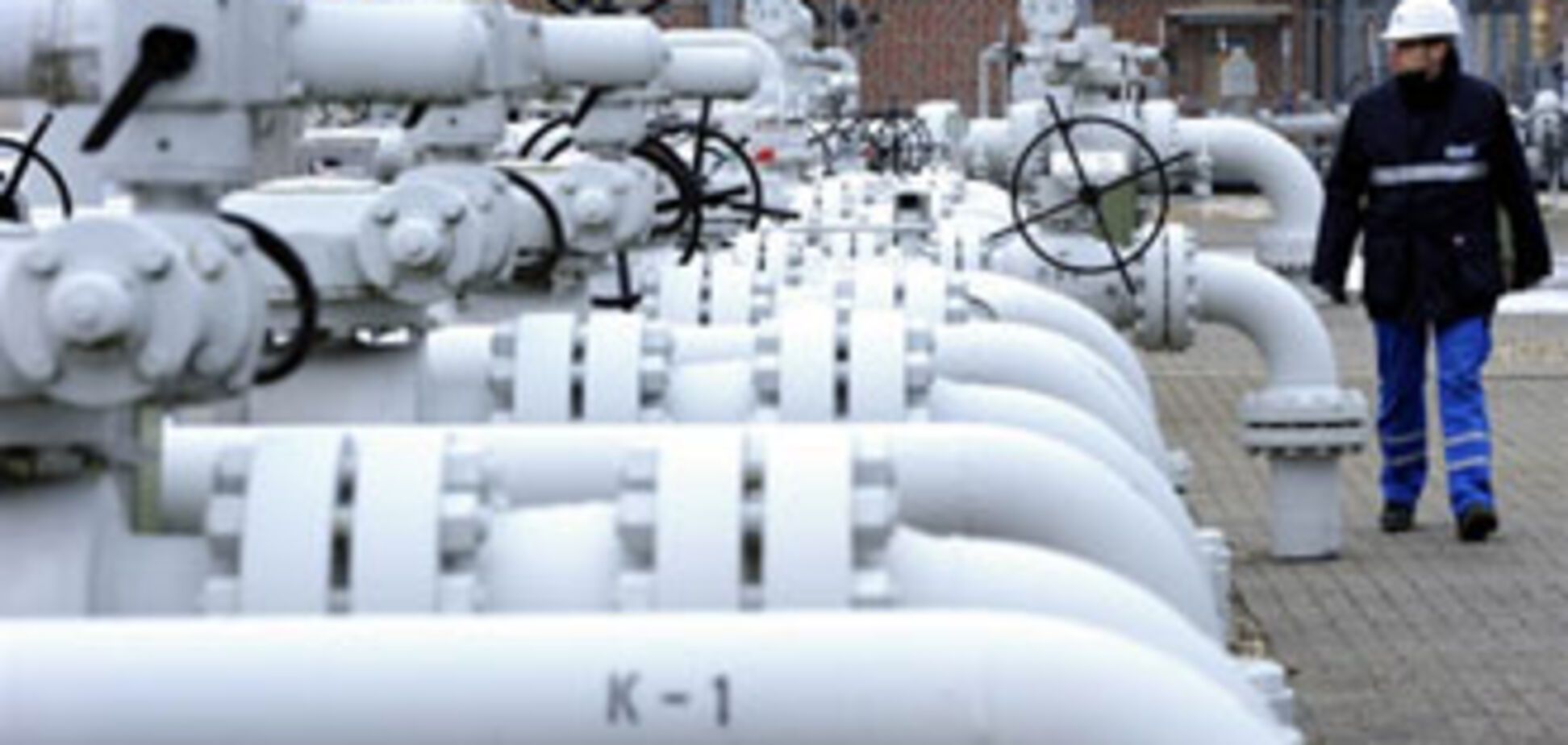 Украина берет на себя газовые обязательства перед ЕС