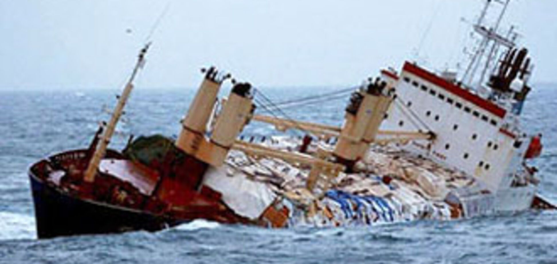 Начался суд в деле об аварии «Нафтогаза-67»