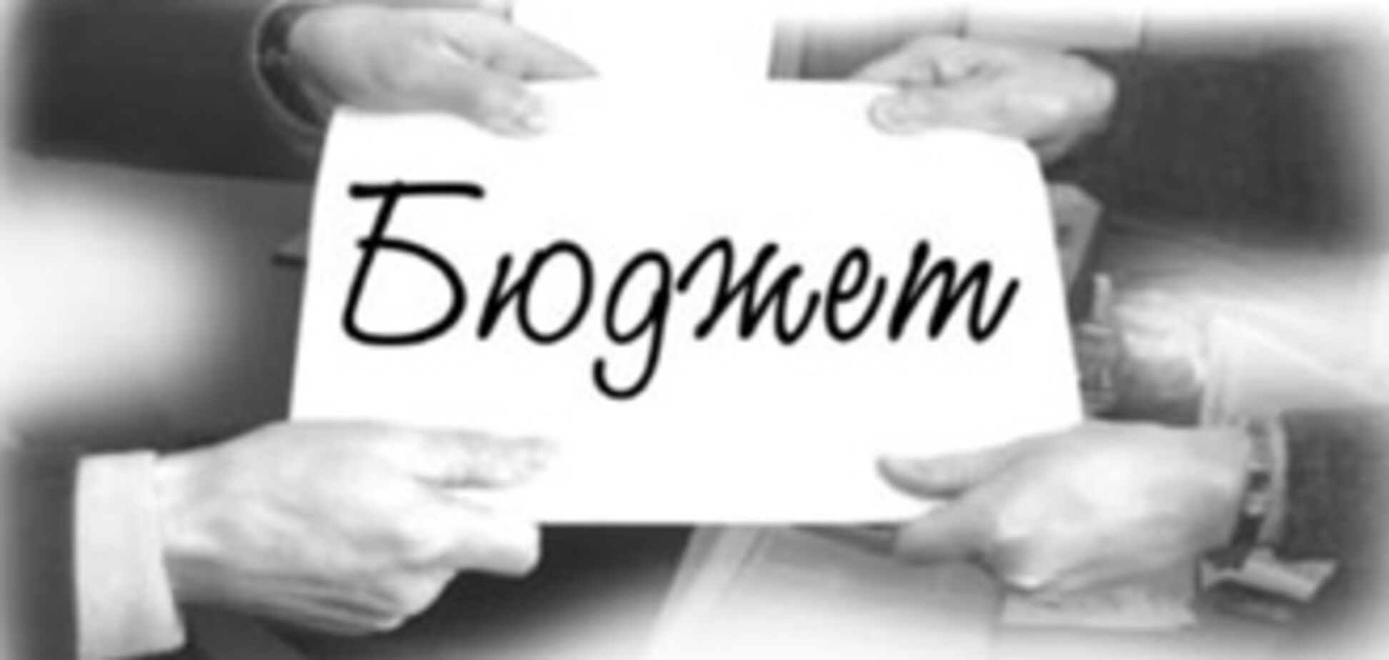 Власть поможет киевлянам 'утонуть' в кризисе