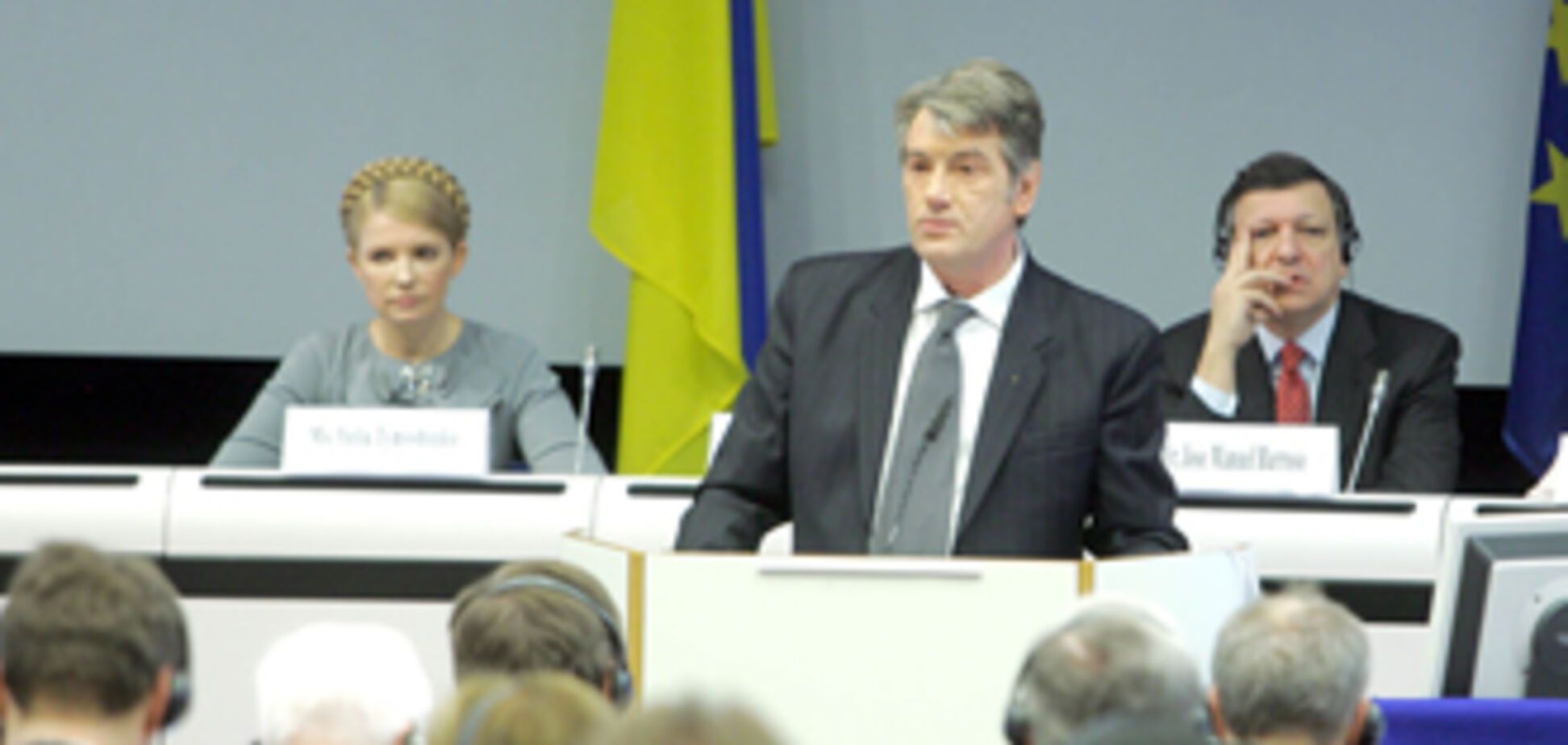 Ющенко поехал общаться с Клаусом