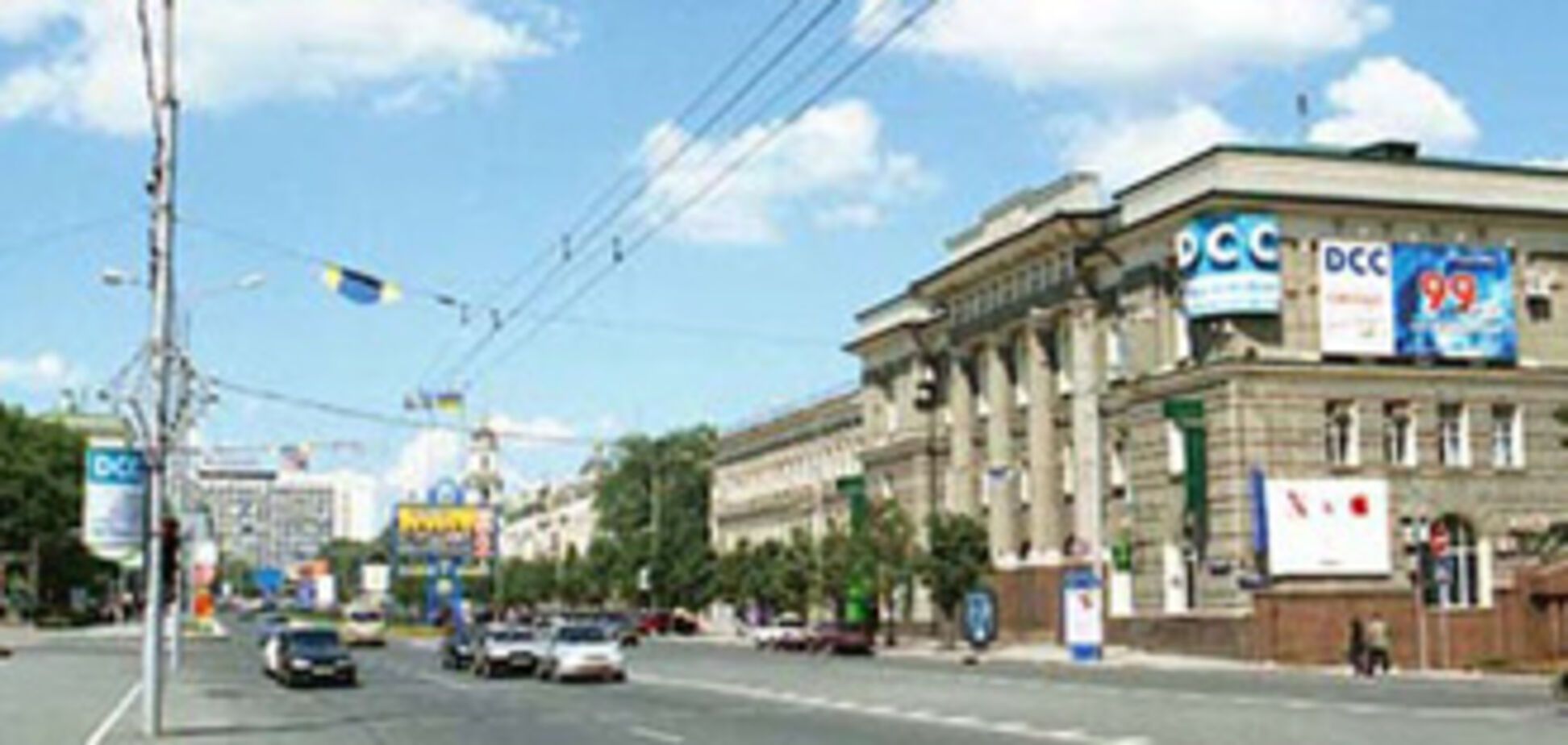 Взрыв в Донецке, зацепило регионала