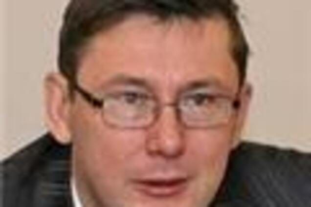 Луценко определит, кого на выборах поддержит его партия