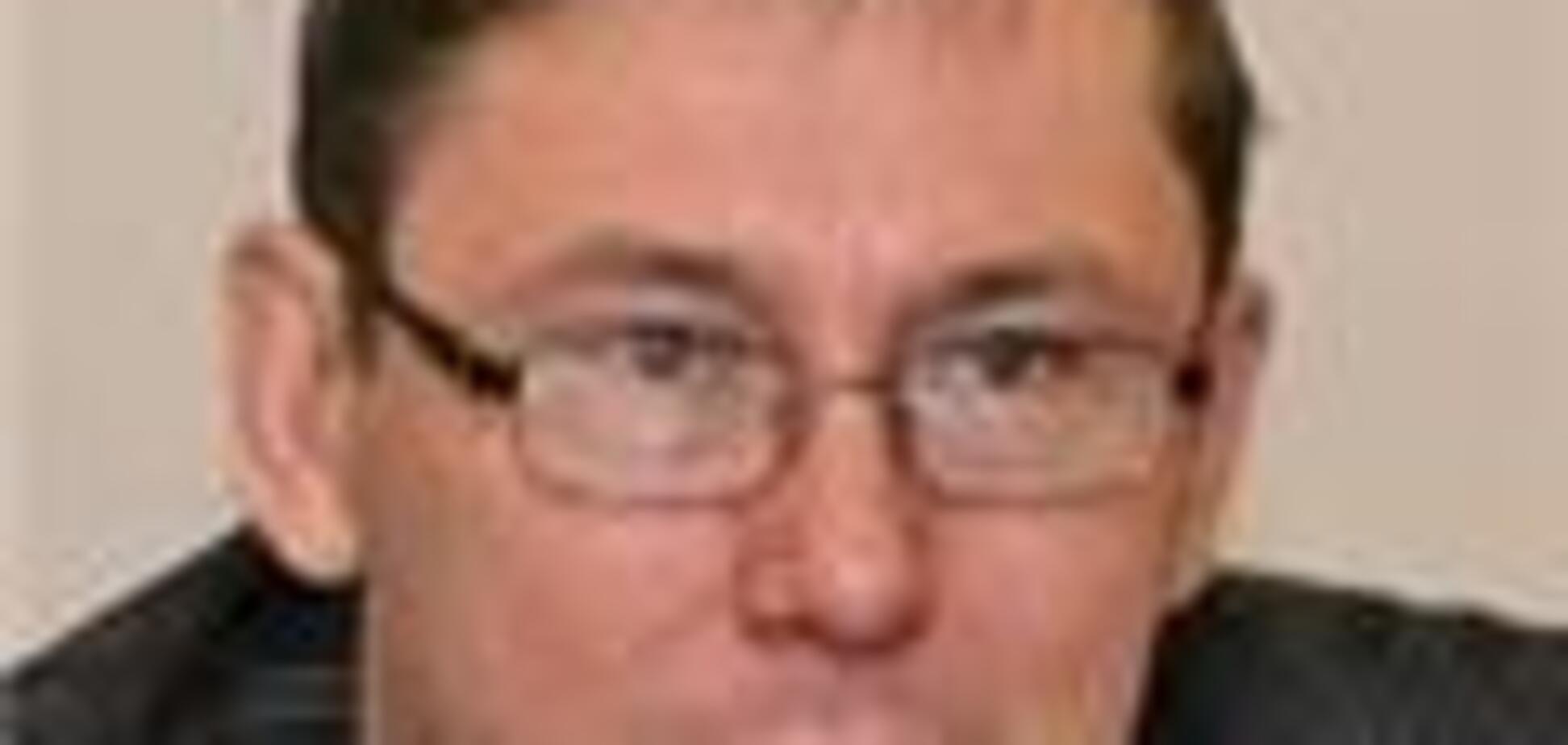 Луценко пригрозил Аделадже суровыми мерами