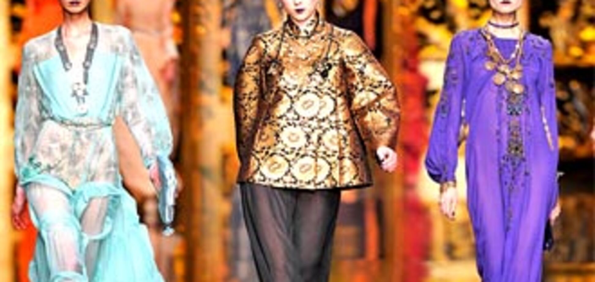 Східні варіації в pret-a-porter від Christian Dior