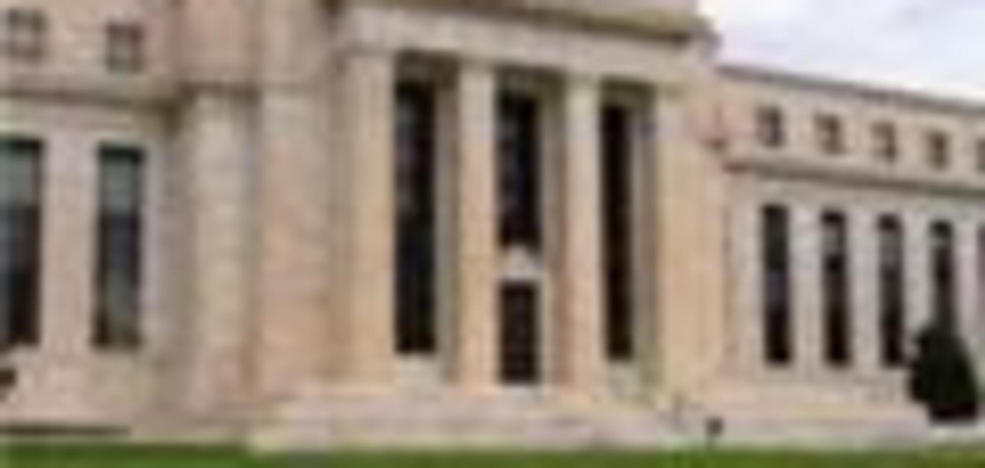 США выкупят 'токсичные активы' на $1 трлн