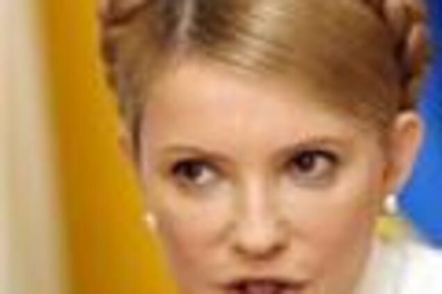 Тернопольскому суду Тимошенко не указ