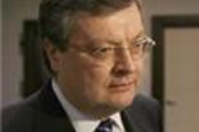 Грищенко в МИД РФ обсудил проблемы конференции ЕС-Украина