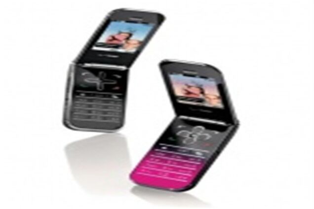 Новая Nokia 'построит' пользователей