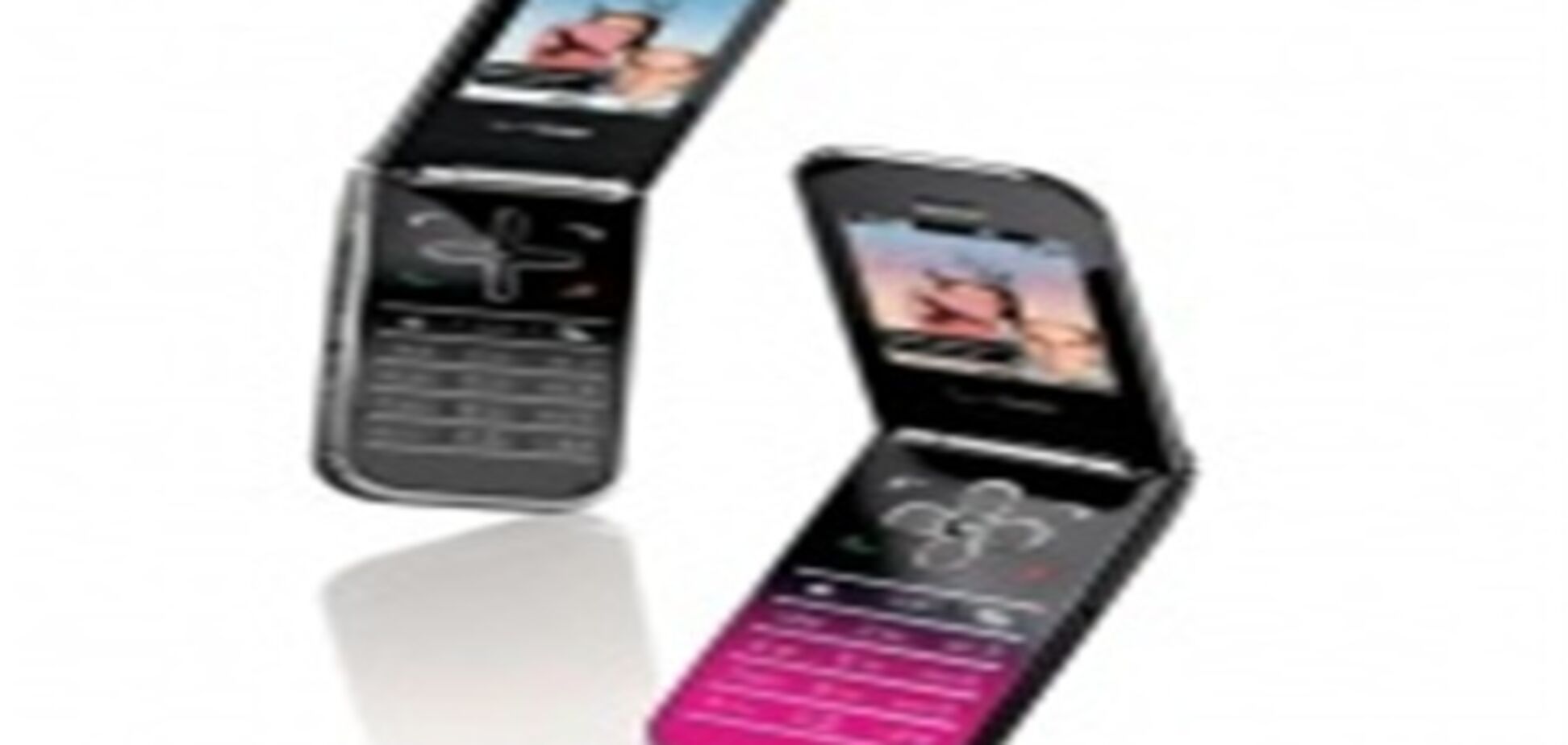 Новая Nokia 'построит' пользователей