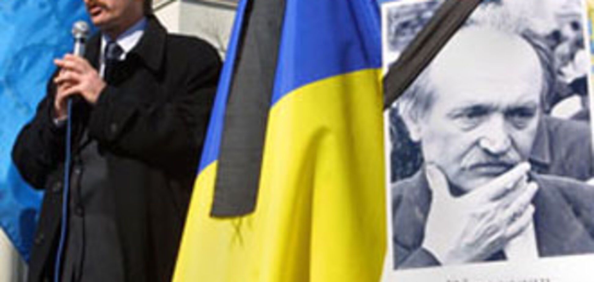 К 10-й годовщине гибели Чорновила оправдали виновного