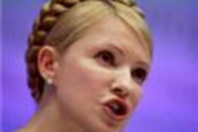 Тимошенко поедет к Путину мириться