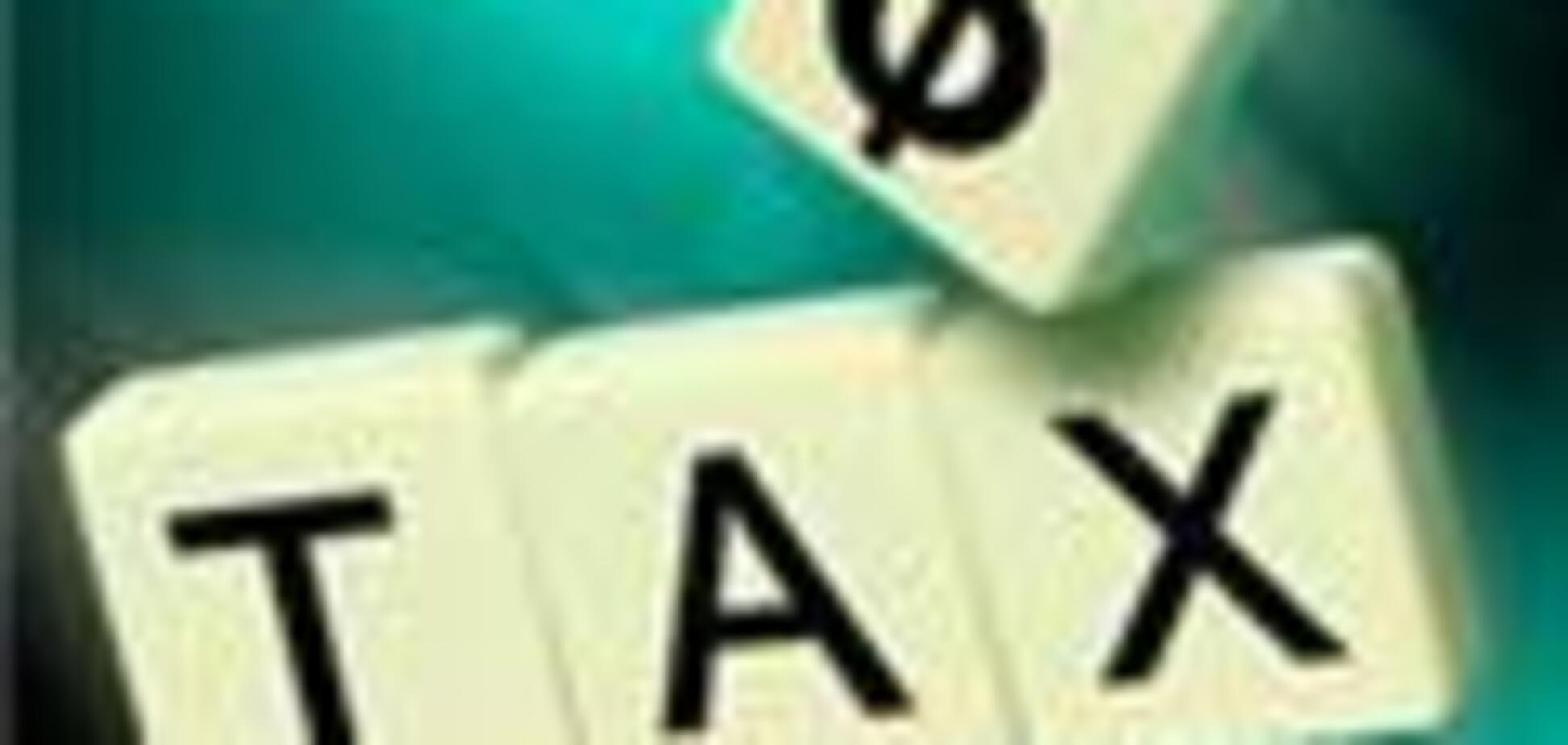 Украинцы задекларировали почти 7 млрд грн