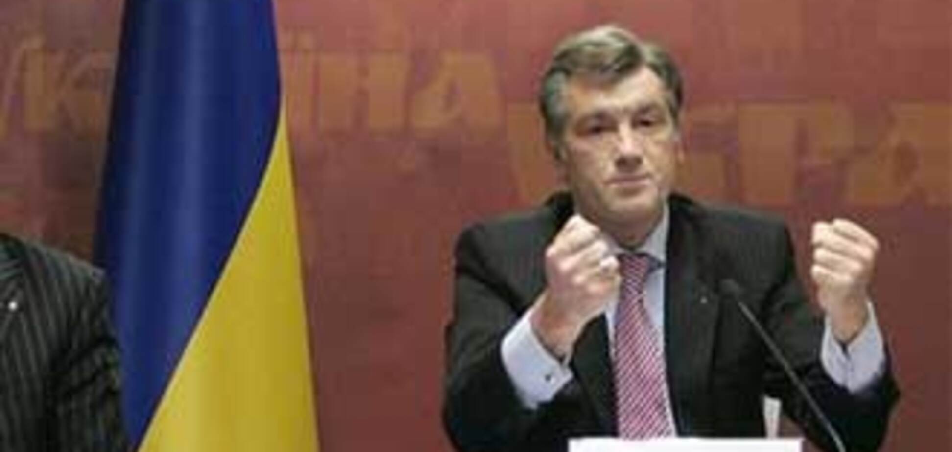 Ющенко вычислил утечку газа Украины