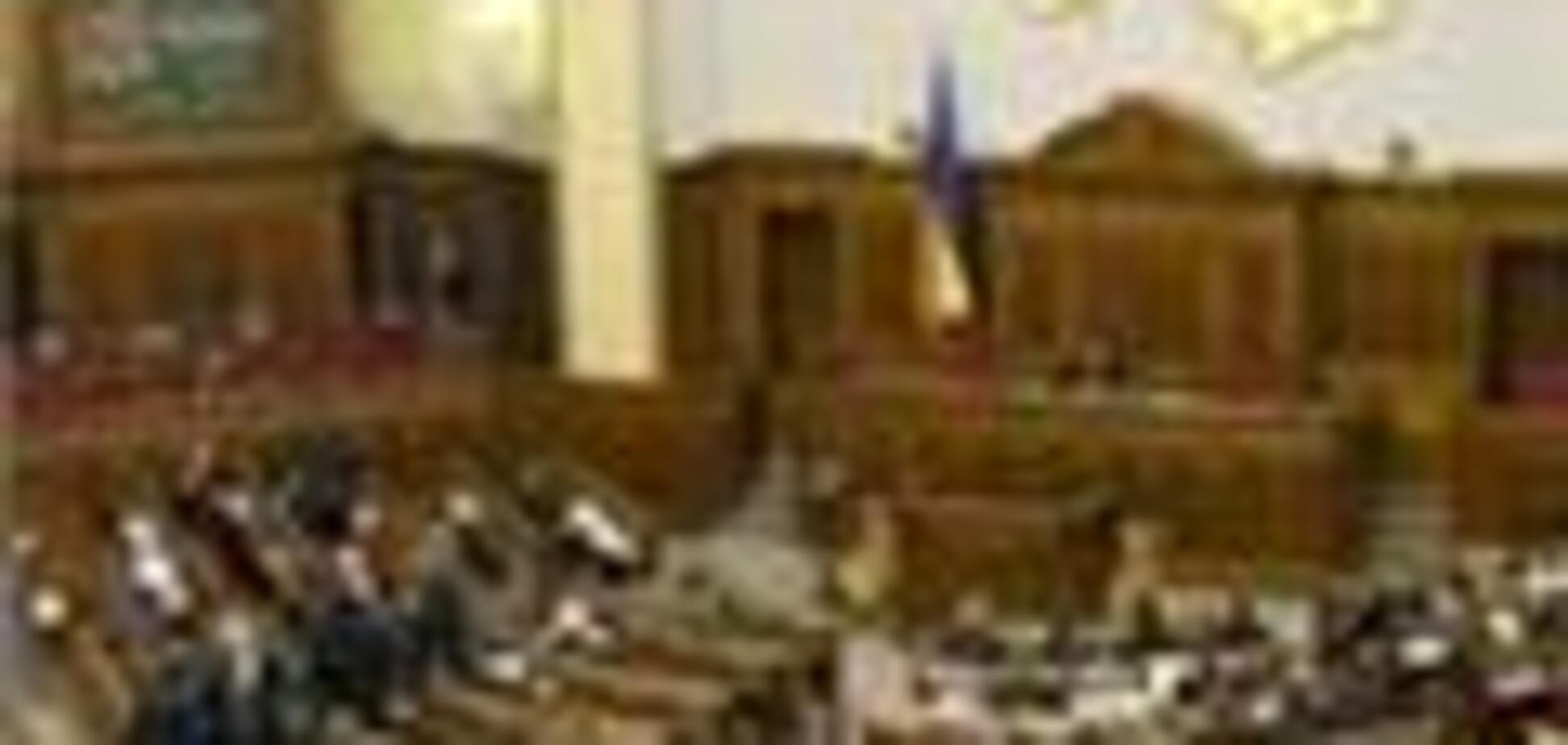 Рада взялась за «Артек» и «Молодую гвардию»