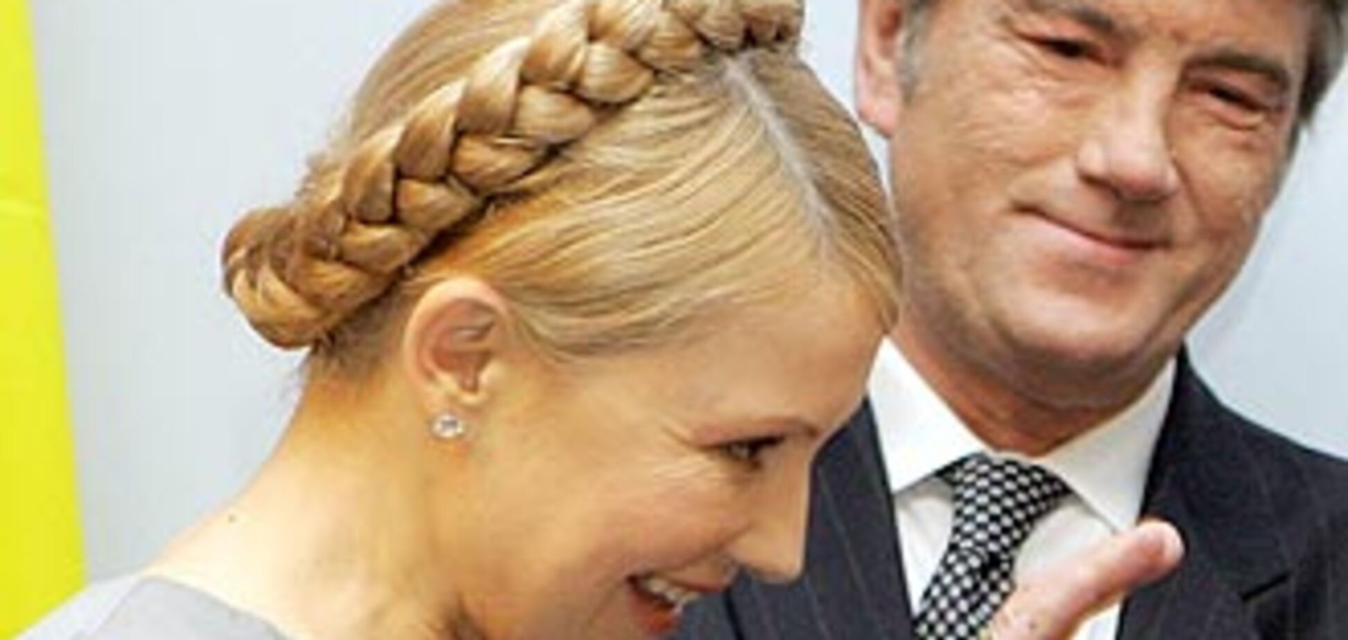 Луганский облсовет призвал Президента и ВР уйти в отставку