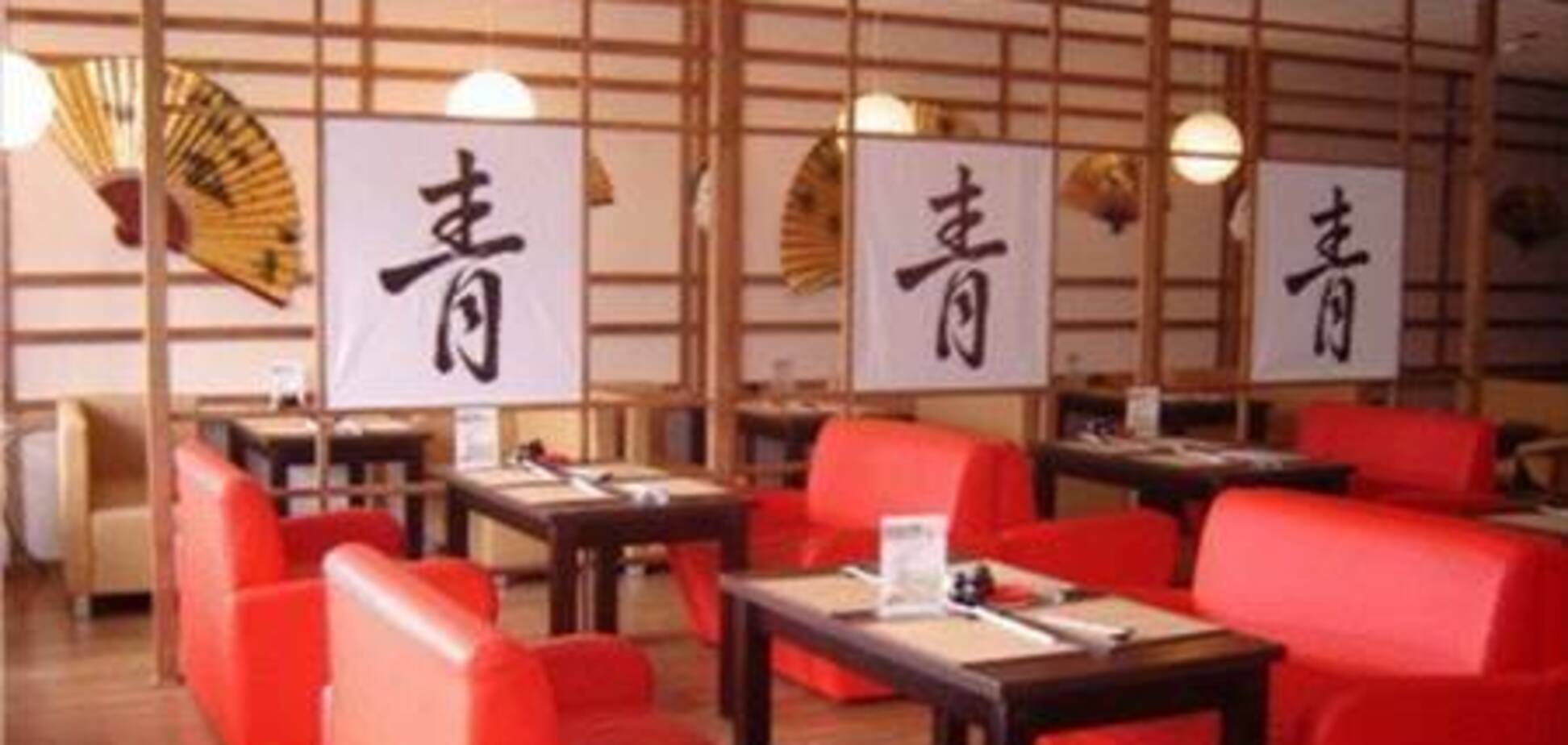 Японский столовый этикет