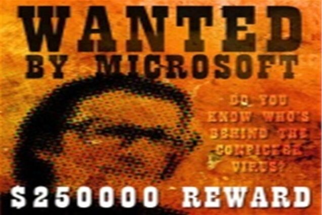 Вирус готовит пользователям 'подарок'