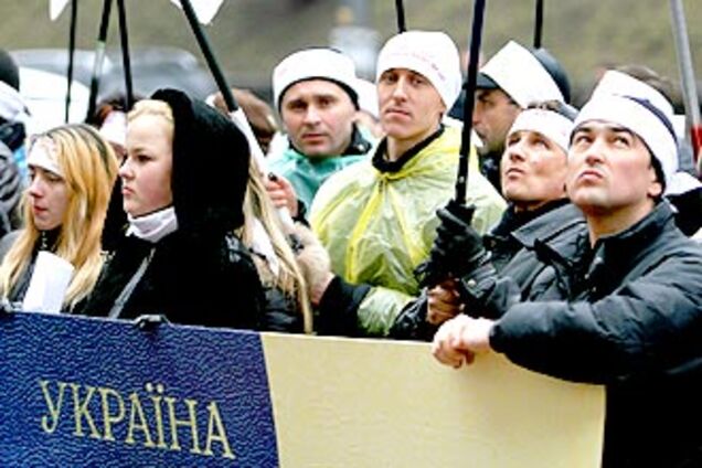 Регионалы собирают украинцев на Майдане