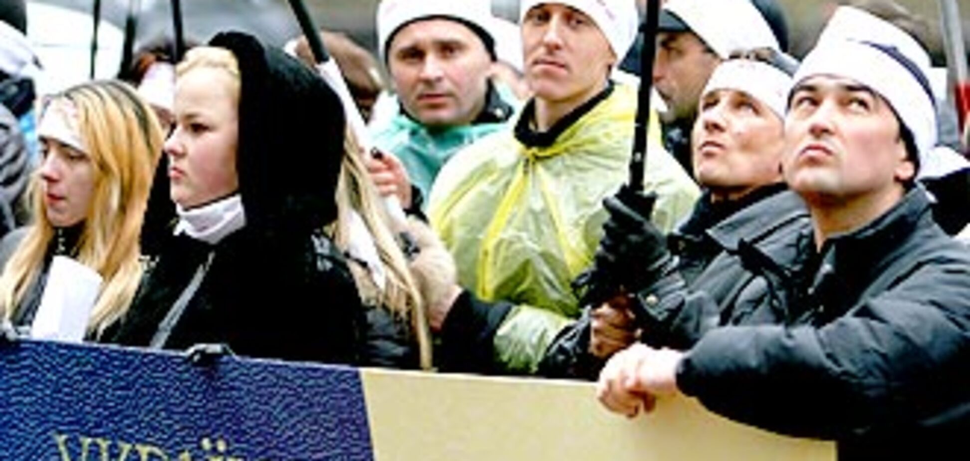 Регионалы собирают украинцев на Майдане