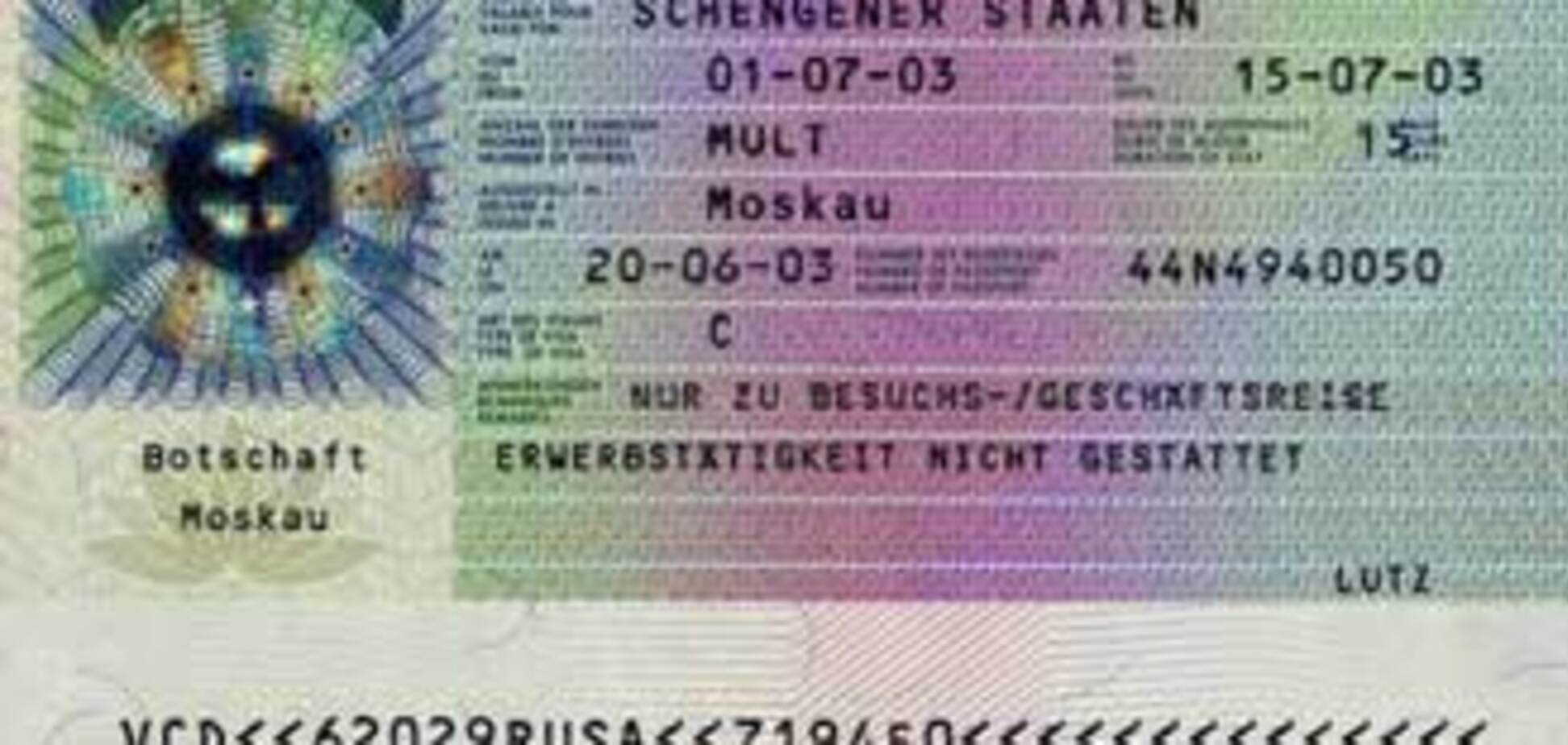 Украина может выдавить из ЕС упрощенный визовый режим