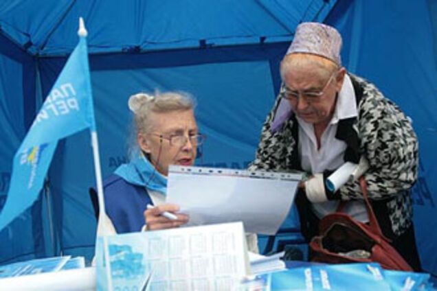 На Майдане 5 тысяч украинцев ждут Януковича