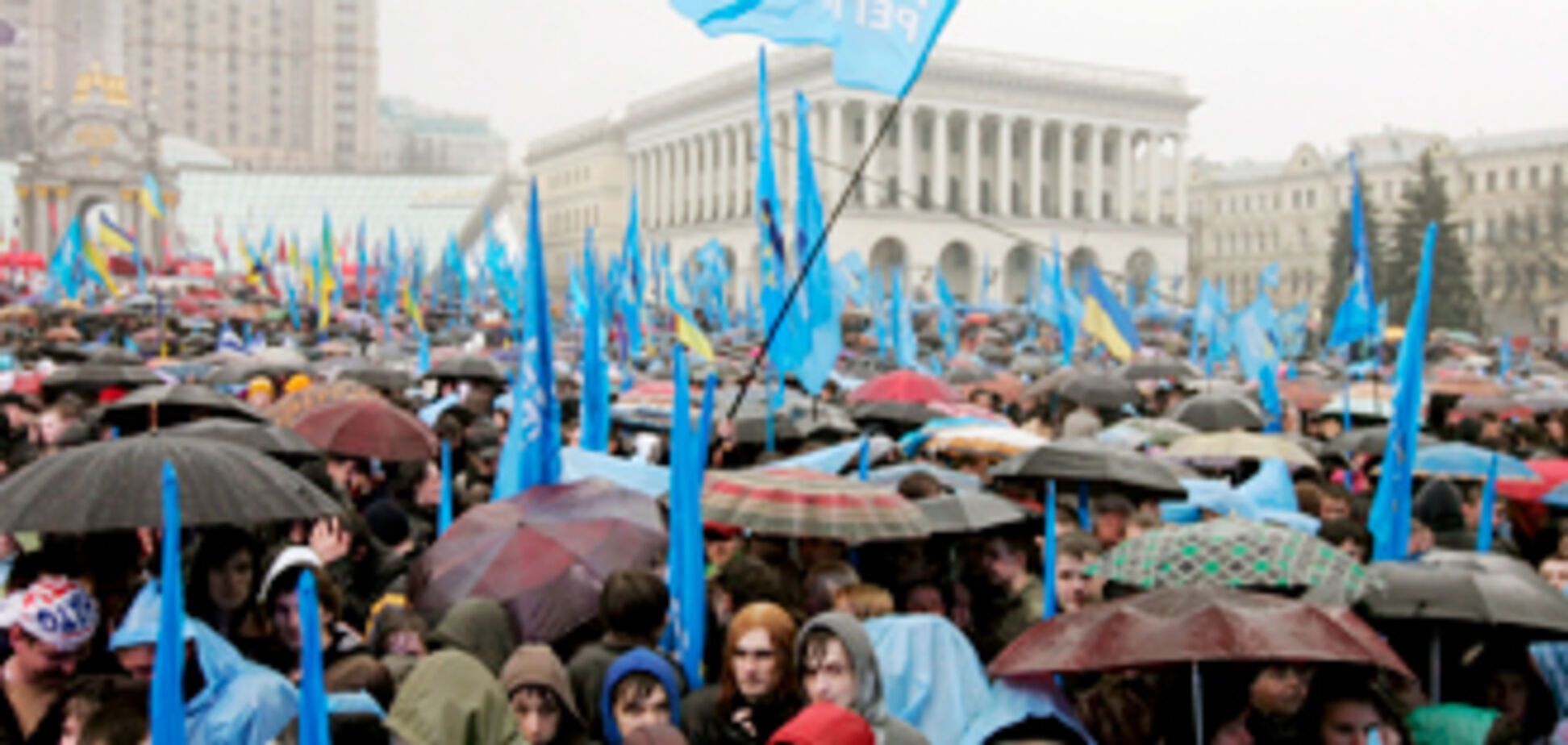 Регионалы обнародовали резолюцию недоверия власти