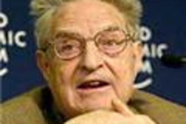 Венгрия оштрафовала фонд Сороса за махинации