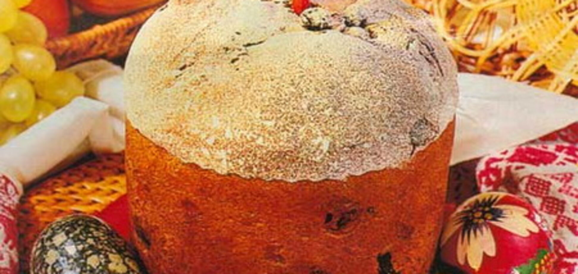 Пасхальный кулич