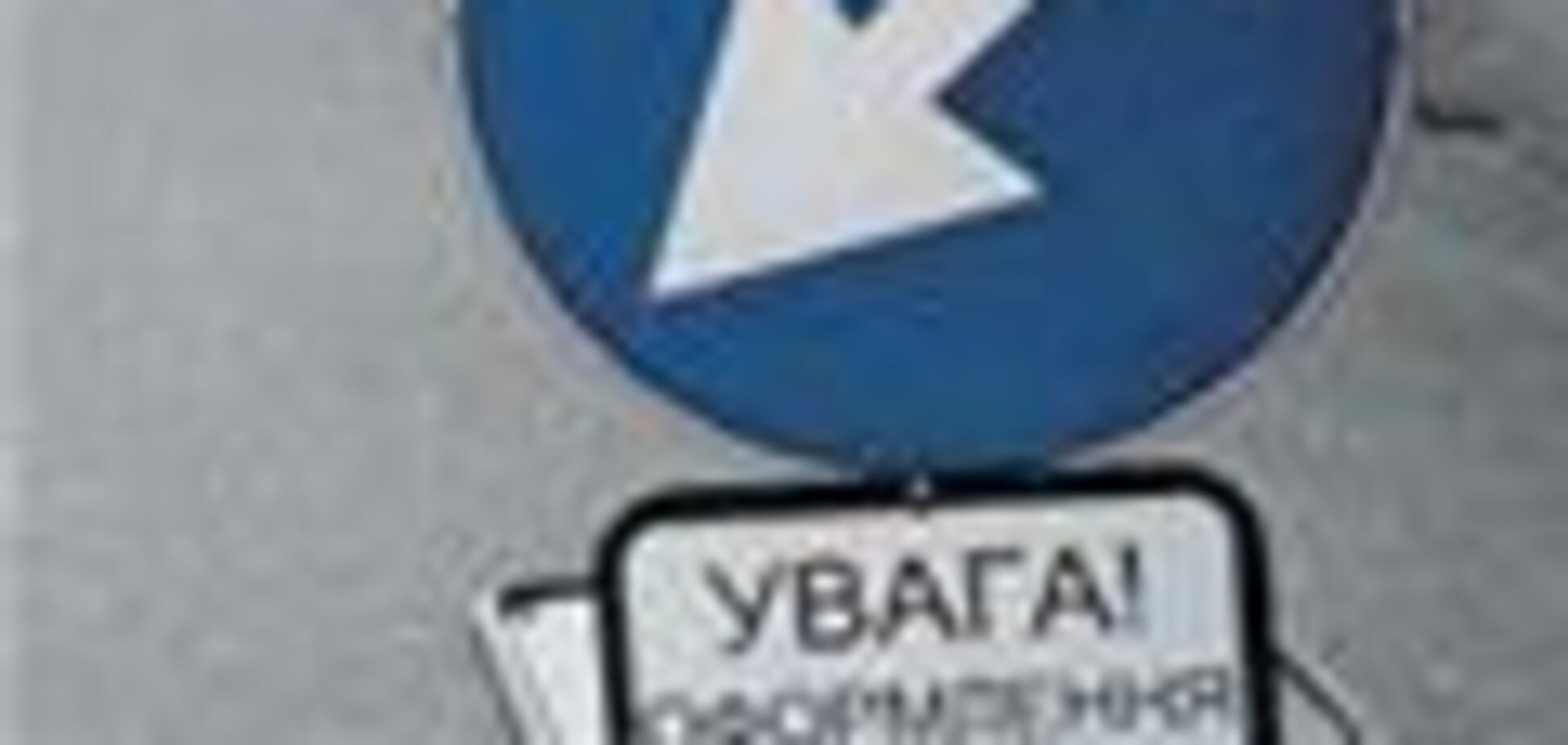 В Луганской области перевернулась цистерна с горючим