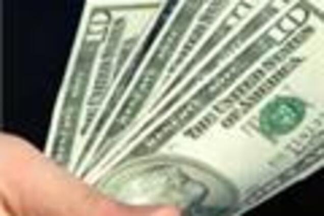 Россия предлагает увеличить ресурсы МВФ на триллион долл.