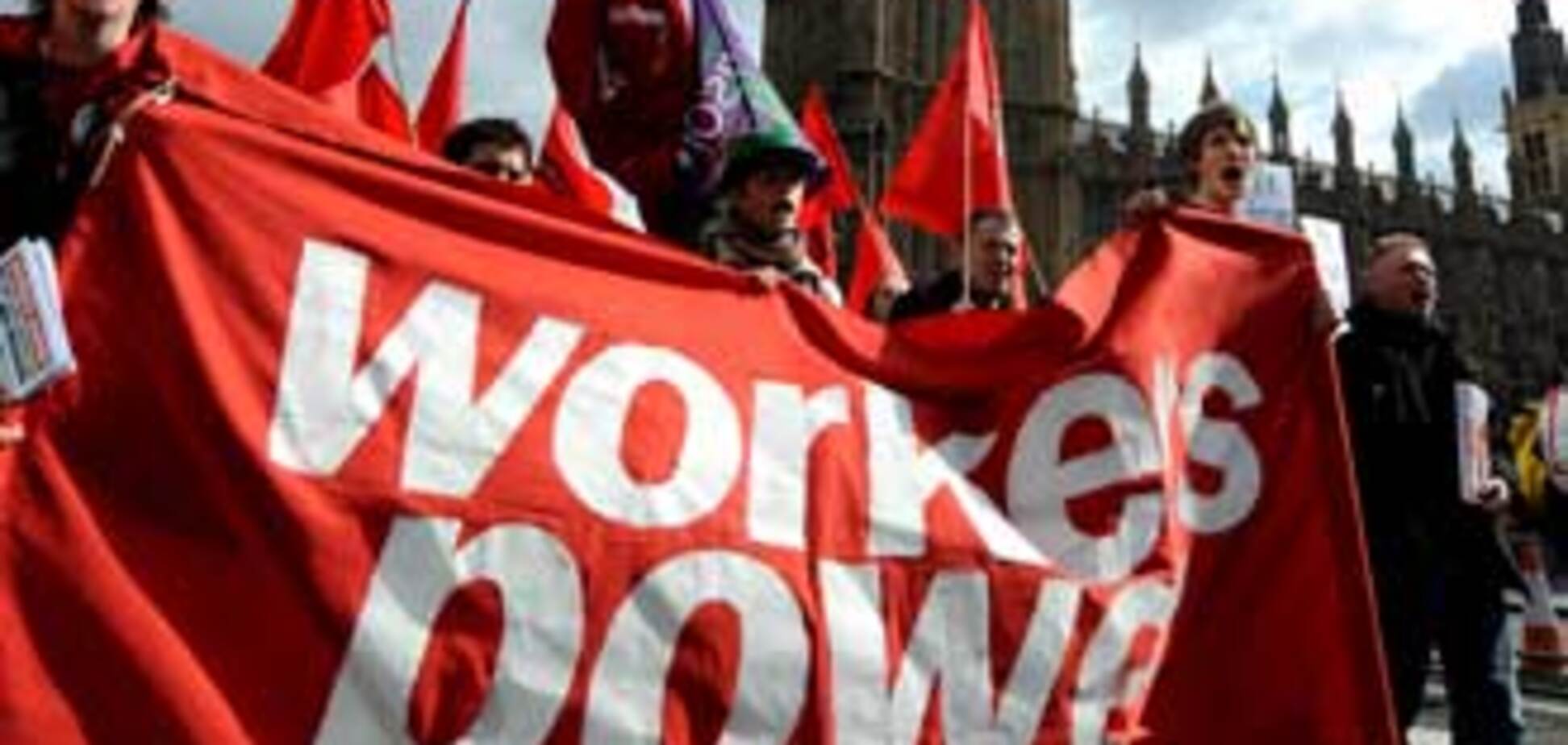 G20 просит протестующих дать ей шанс