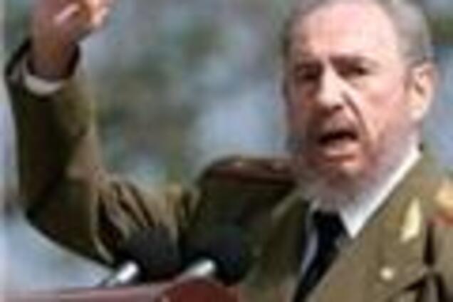 Фидель Кастро осудил США