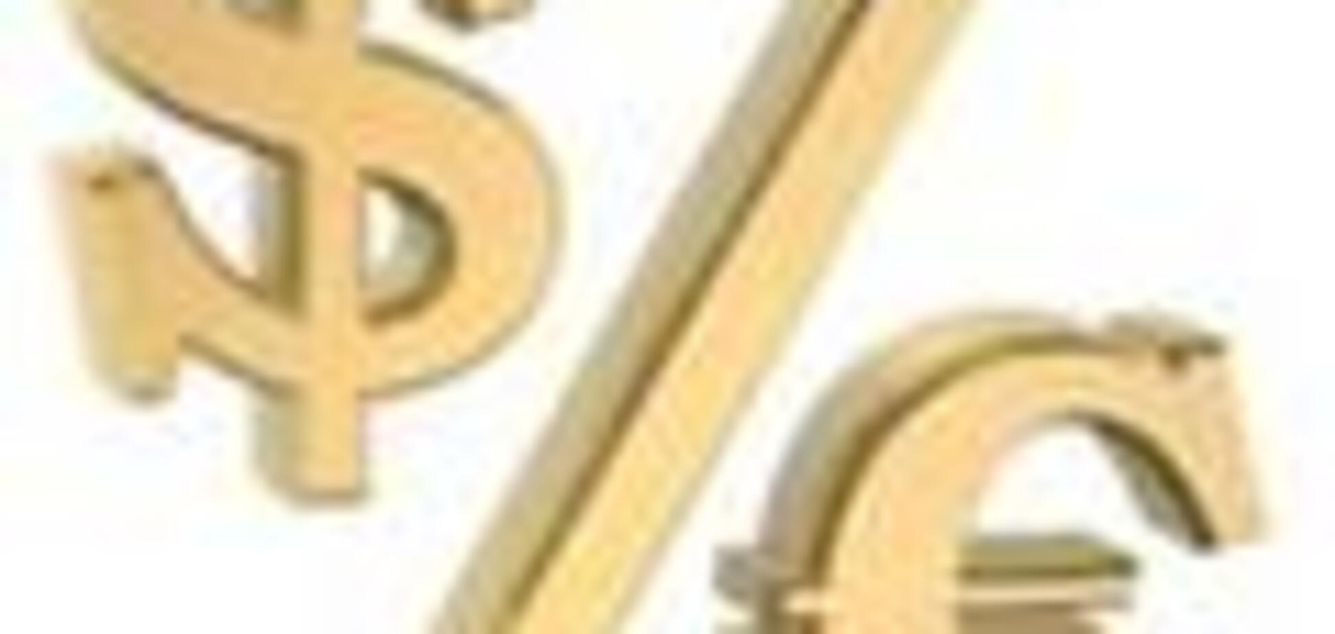 Средневзвешенный курс доллара подобрался к 8 грн