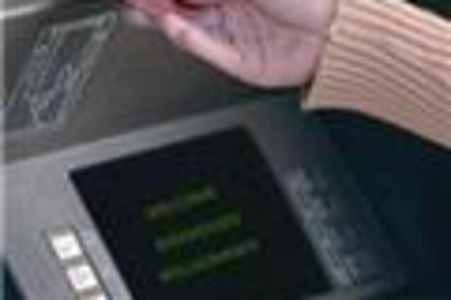 Определены лучшие банки для расчетов через Интернет