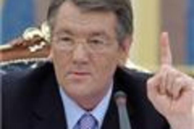 Швейцария спонсировала подарок Ющенко чехам