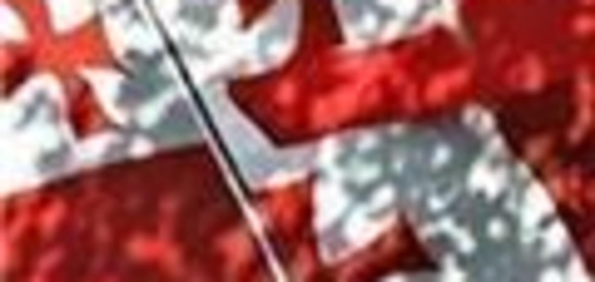 МИД РФ: Грузия отвергает компромиссные предложения России