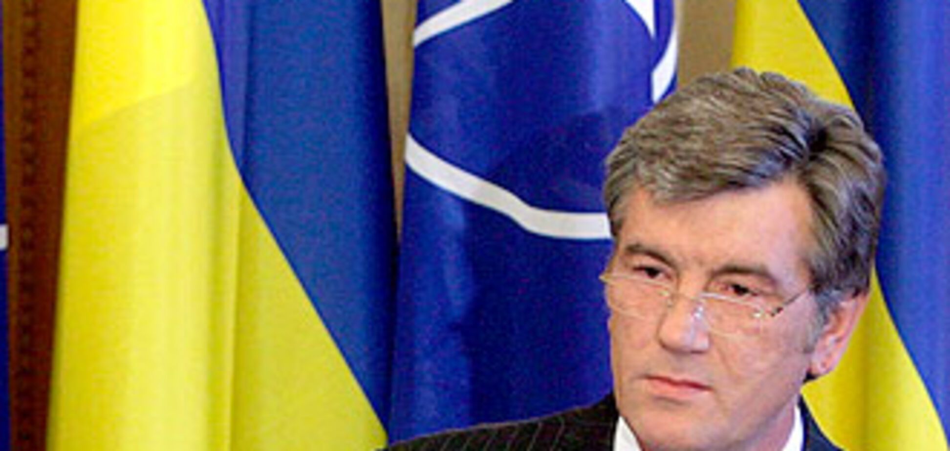 Ющенко відкрив народу та податкової свої доходи
